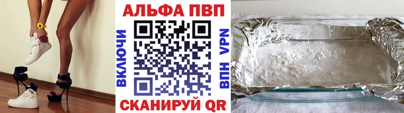 Купить наркотик аптеки Карачев COCAIN  Гашиш  Бошки Шишки 