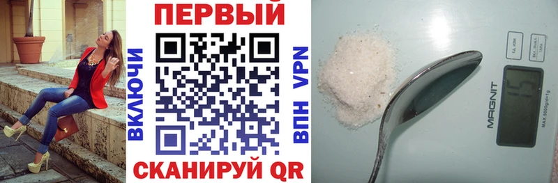 blacksprut ТОР Карачев Amphetamine Premium наркотики