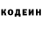 Метадон белоснежный Fairy Little