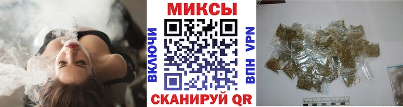 закладки  Карачев  Бутират вода 