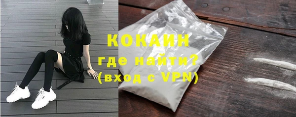 ГАЛЛЮЦИНОГЕННЫЕ ГРИБЫ Вязьма