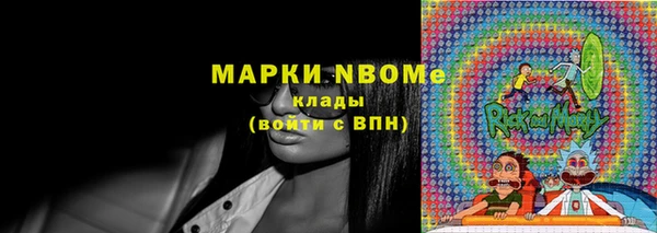 ECSTASY Вязники