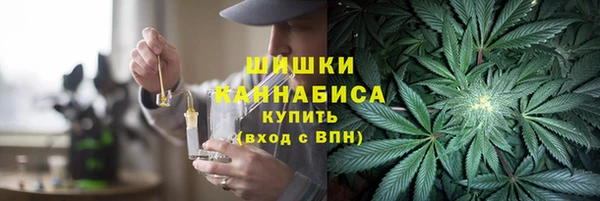 экстази Волосово