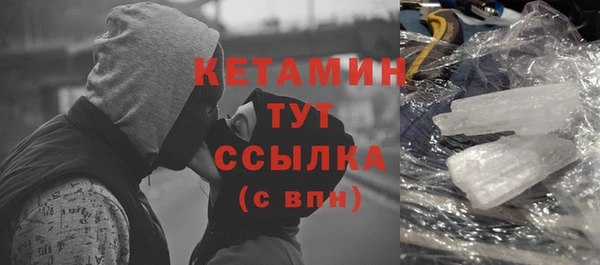 мяу мяу мука Волоколамск