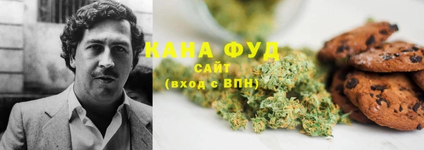 ECSTASY Вязники