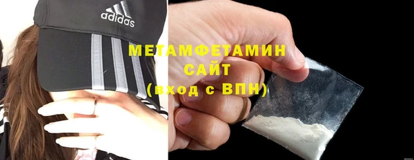 меф Володарск