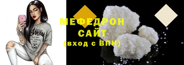 наркотики Вяземский