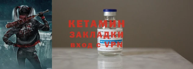 синтетический гашиш Сясьстрой