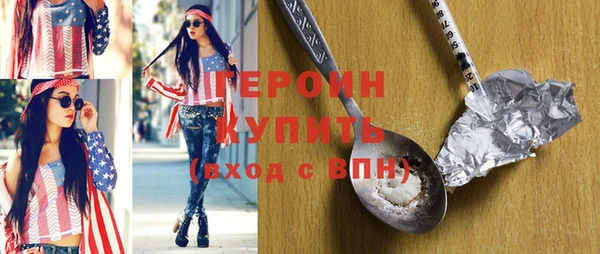 мяу мяу мука Волоколамск