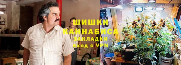 экстази Волосово
