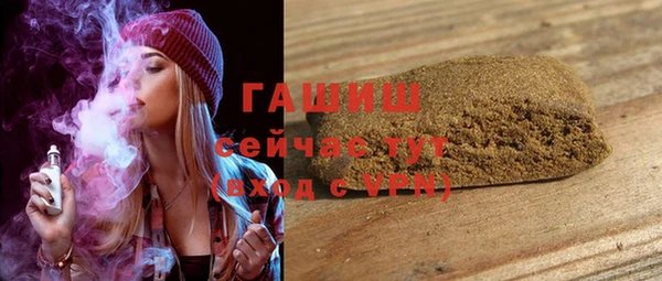меф Володарск