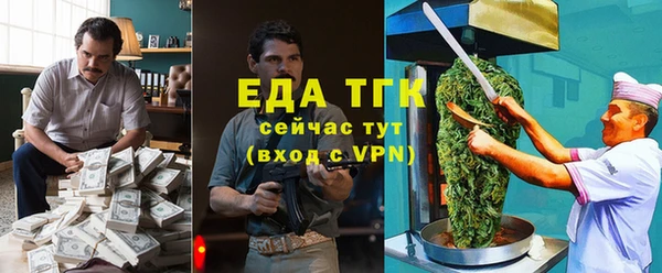 наркотики Вяземский