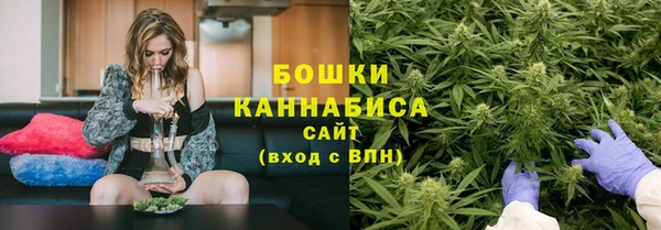мяу мяу мука Волоколамск