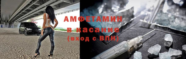 ECSTASY Вязники