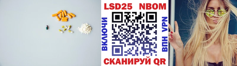 наркотики  OMG tor  ЛСД экстази кислота  Карачев 