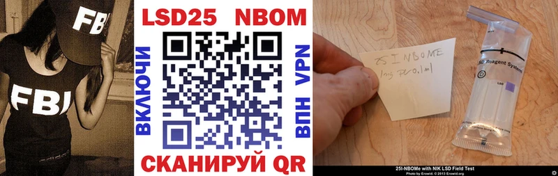 наркошоп  Карачев  mega как зайти  Марки N-bome 1,8мг 
